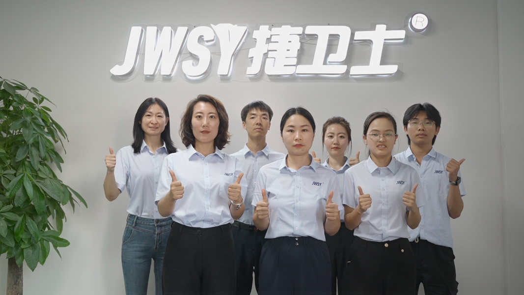 Shenzhen Jieweishi Technology Co., Ltd.