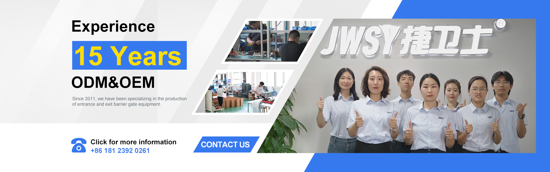 quality Barrier Gate factory