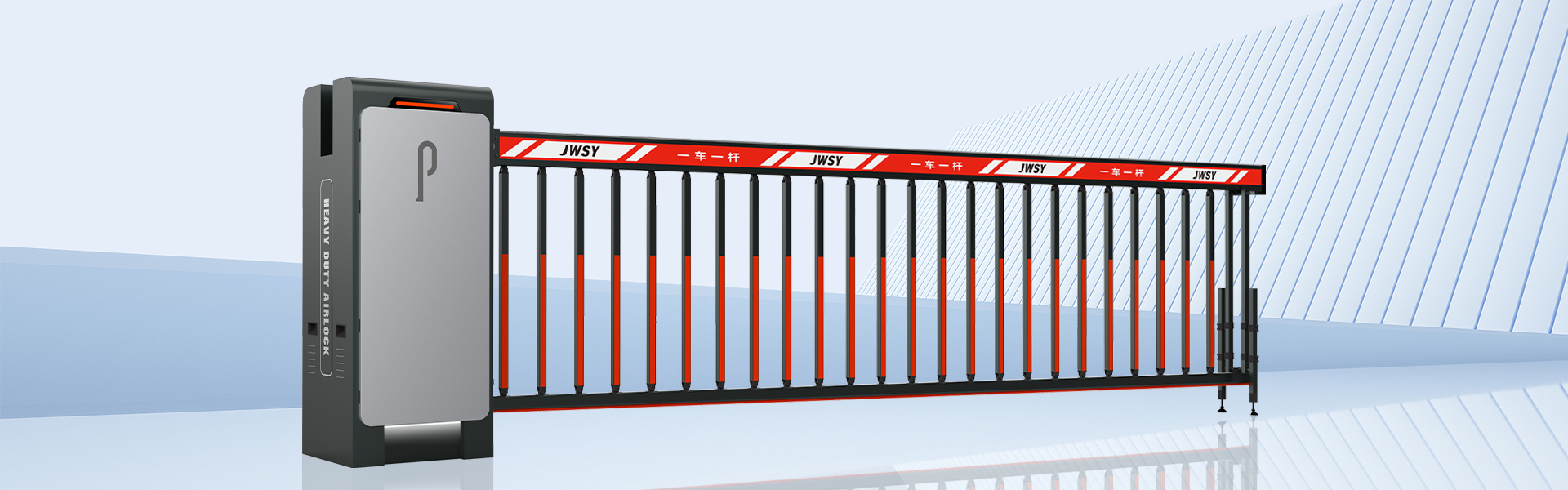 quality Barrier Gate factory