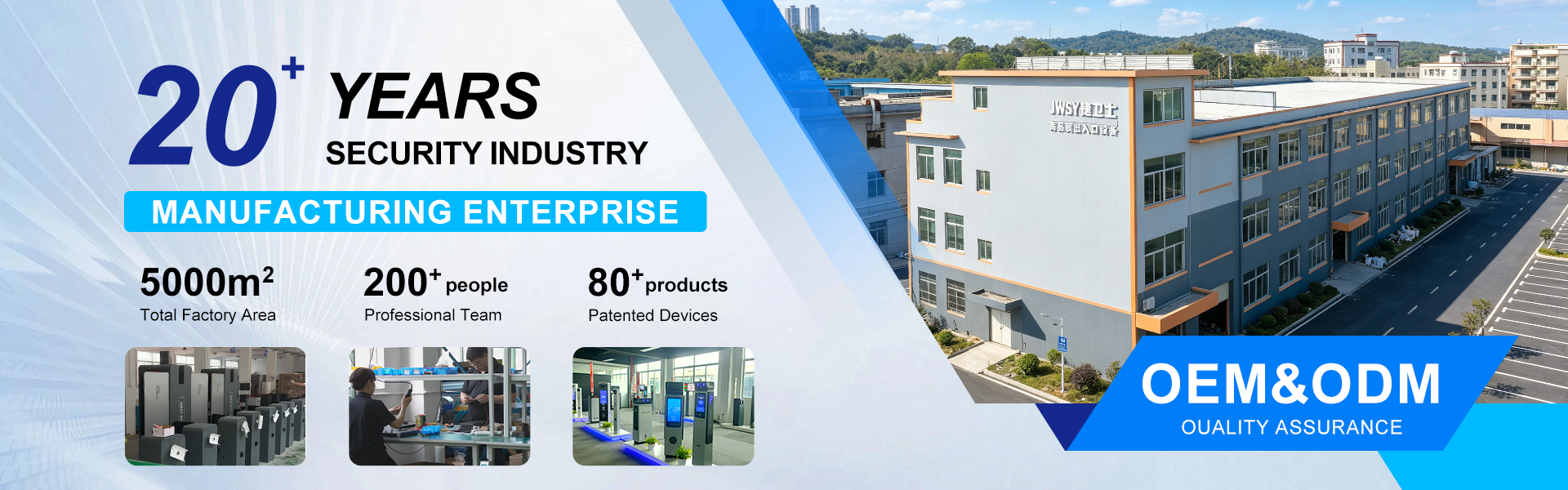 Quality Barrier Gate factory