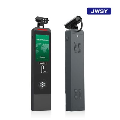 License Plate Recognition System manufacturer from China