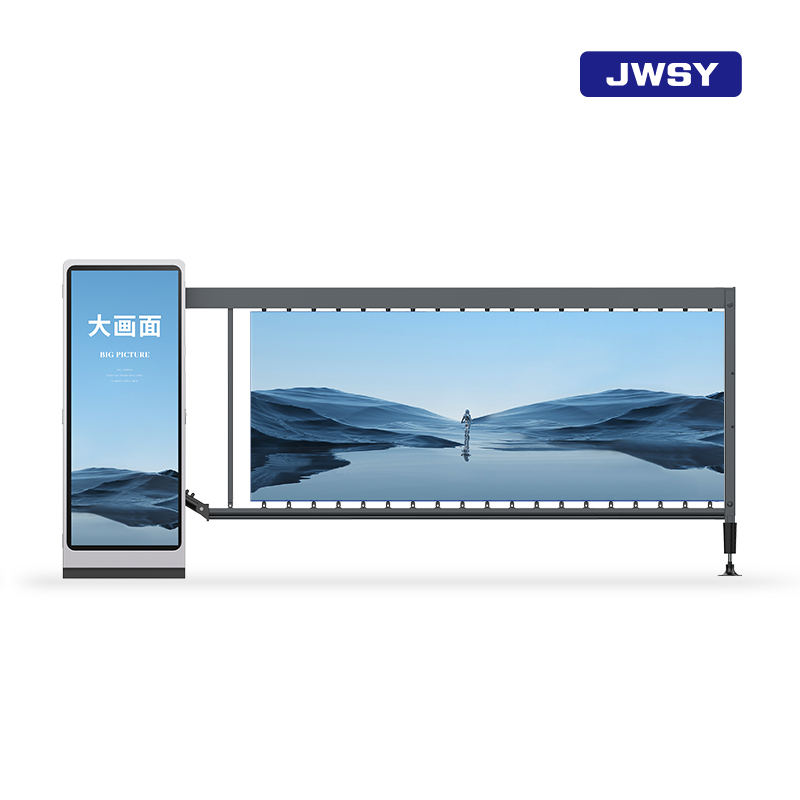 Advertising Barrier Gate 200W For Commercial Districts / Residential ...
