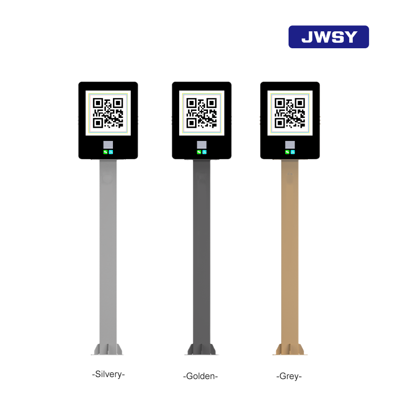 Qr Code Event Parking Simple Self Service Parking QR Code Payment Column Mounted