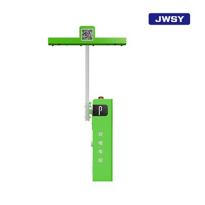 Rear Parking Gate Barrier 100W Safety Commercial Parking Space Gate