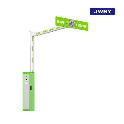 Economy Parking Space Barrier Gate Wear Resistant Impact Resistant Curved Parking Barrier Arm