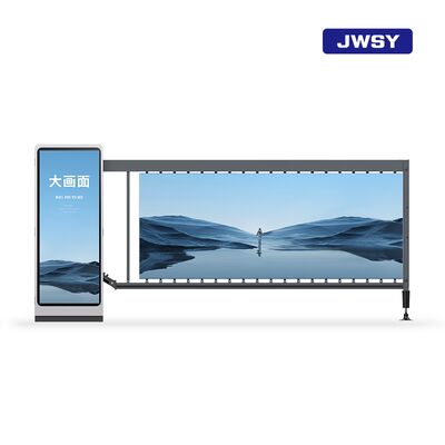 Advertising Barrier Gate 200W For Commercial Districts / Residential Communities