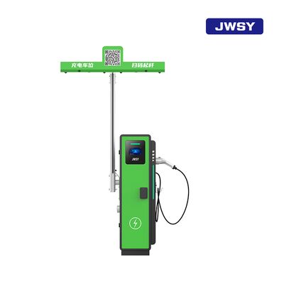 Charging Integrated Parking Barrier Gate Green Parking Garage Security Gates