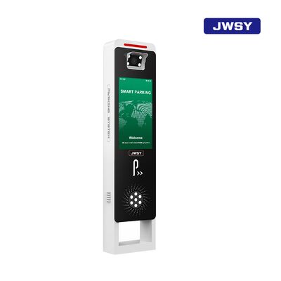 Guardian License Plate Recognition Machine DC12V IP54 with 5 Megapixels High Definition Lens for Smart Parking Systems