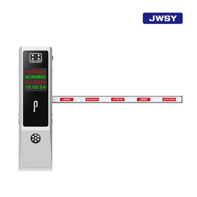 Integrated High Definition License Plate Recognition System 120W