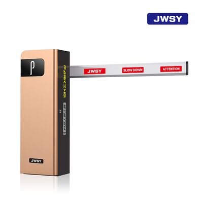 Military Smart Barrier Gate Gold Parking Lot Barrier Gate 120W