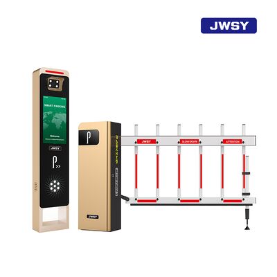 Golden Armor Series Fence Barrier Gate with Warrior Series LCD LPR Machine