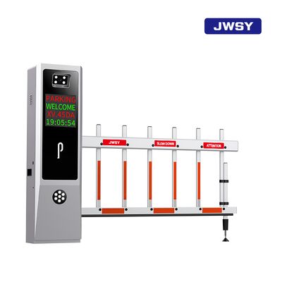 IP54 License Plate Recognition System 120W  For Fence Boom Barrier Gate