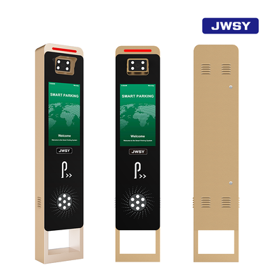 JWS-CB06 License Plate Recognition Terminal with 5MP Camera and Luxury Champagne Gold Finish IP54 Protected