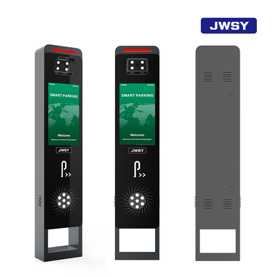 JWS-CB06 License Plate Recognition Terminal with 5MP Camera IP54 Protected and Luxury Champagne Gold Finish
