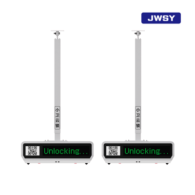 J-CW601 Hoisting Parking Space Lock with 220V 50W Supply and LED Display for Reserved Parking